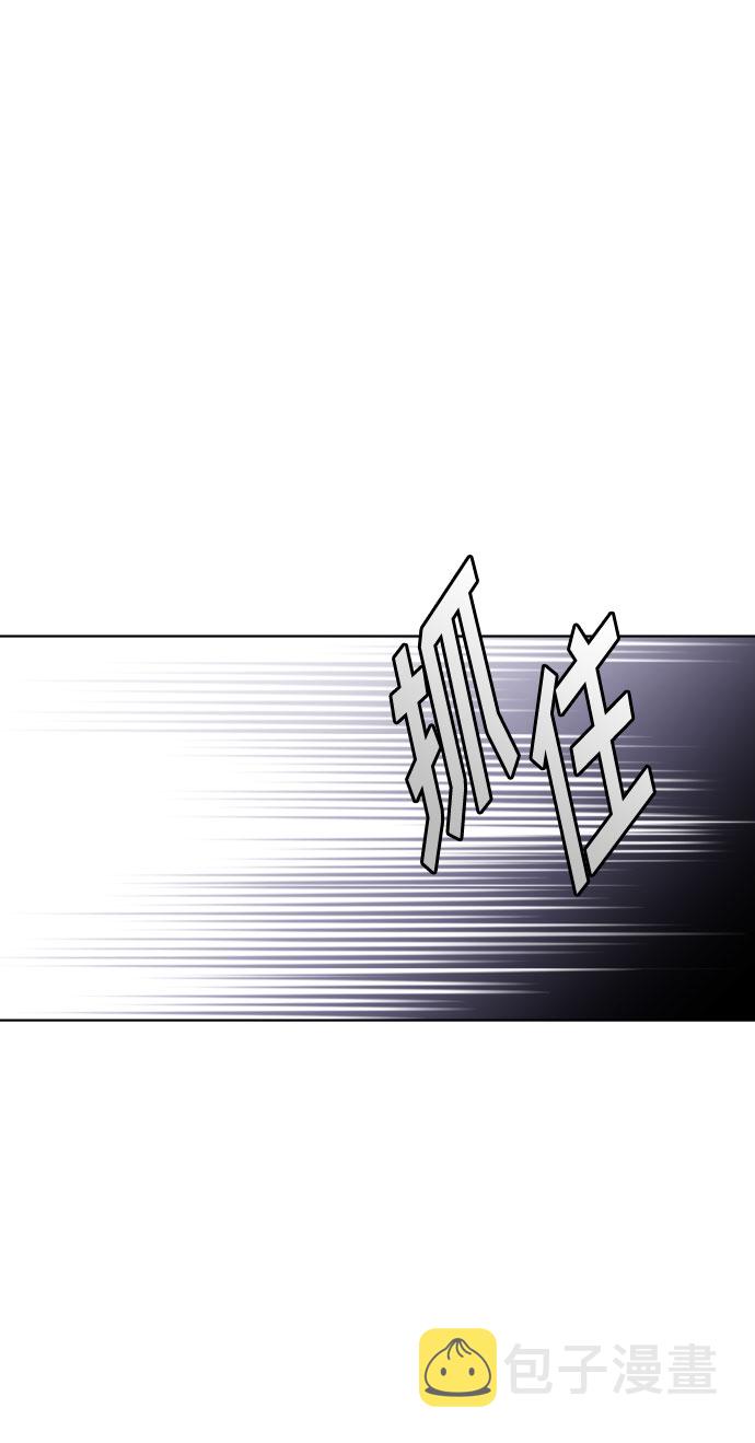 第31话 非自愿同盟（1）47
