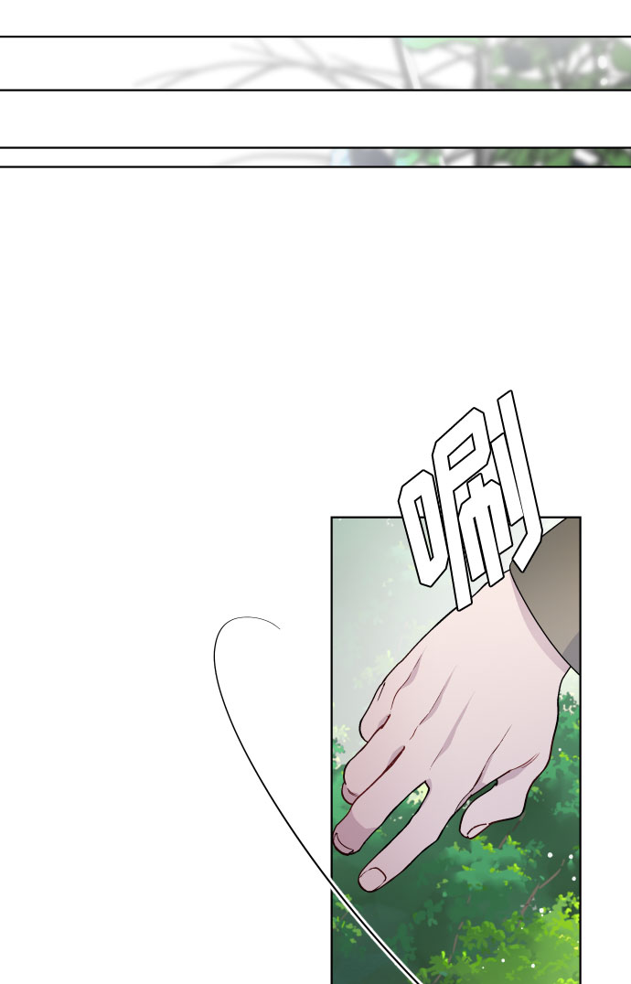 第31话 非自愿同盟（1）13