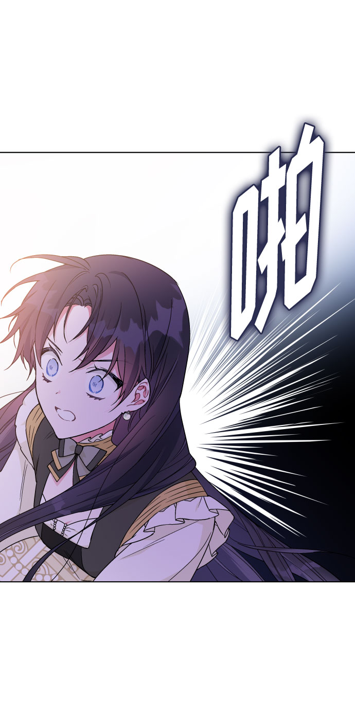 第18话 皇宫的狗26