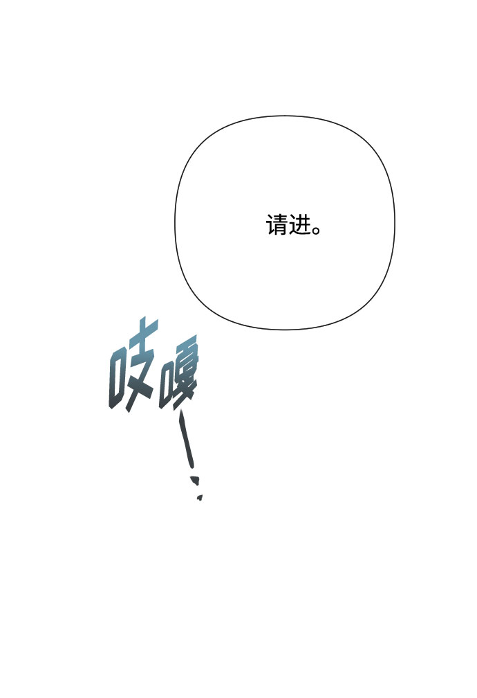 第71话 推论78