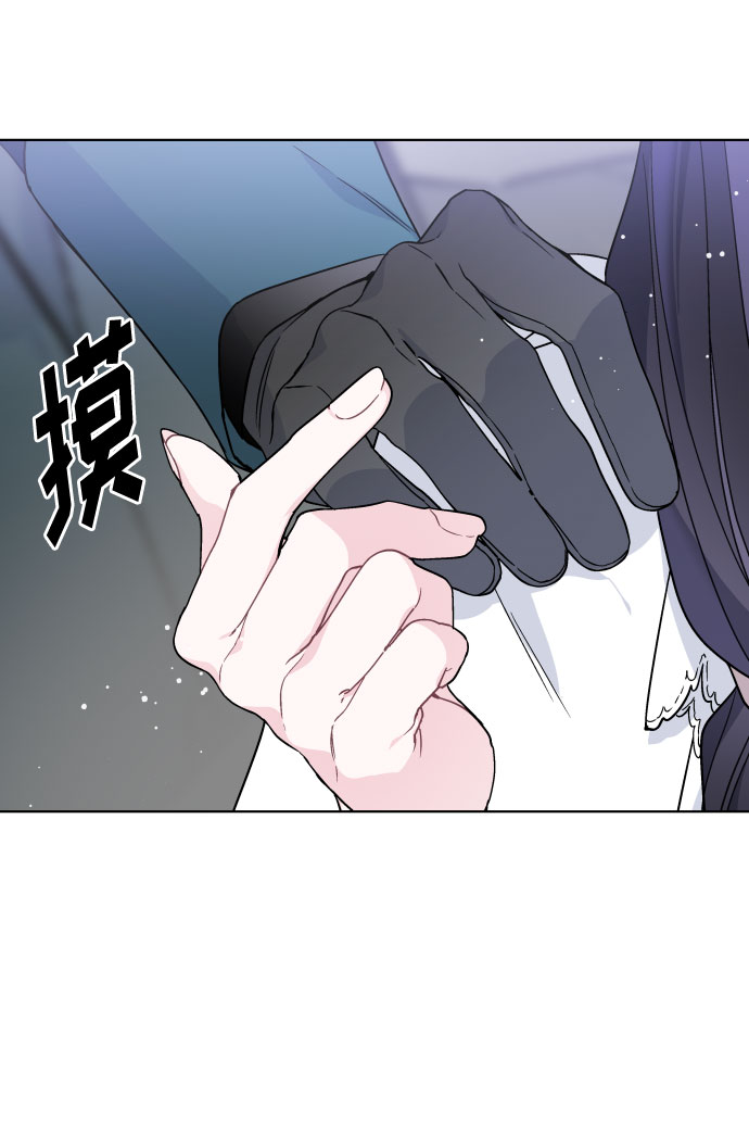 第22话 名媛和骑士们34