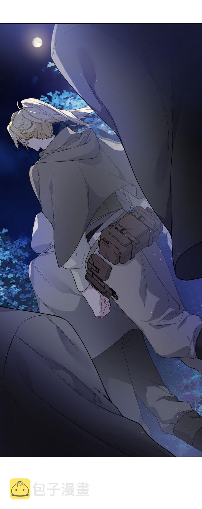 第11话 复仇之星42