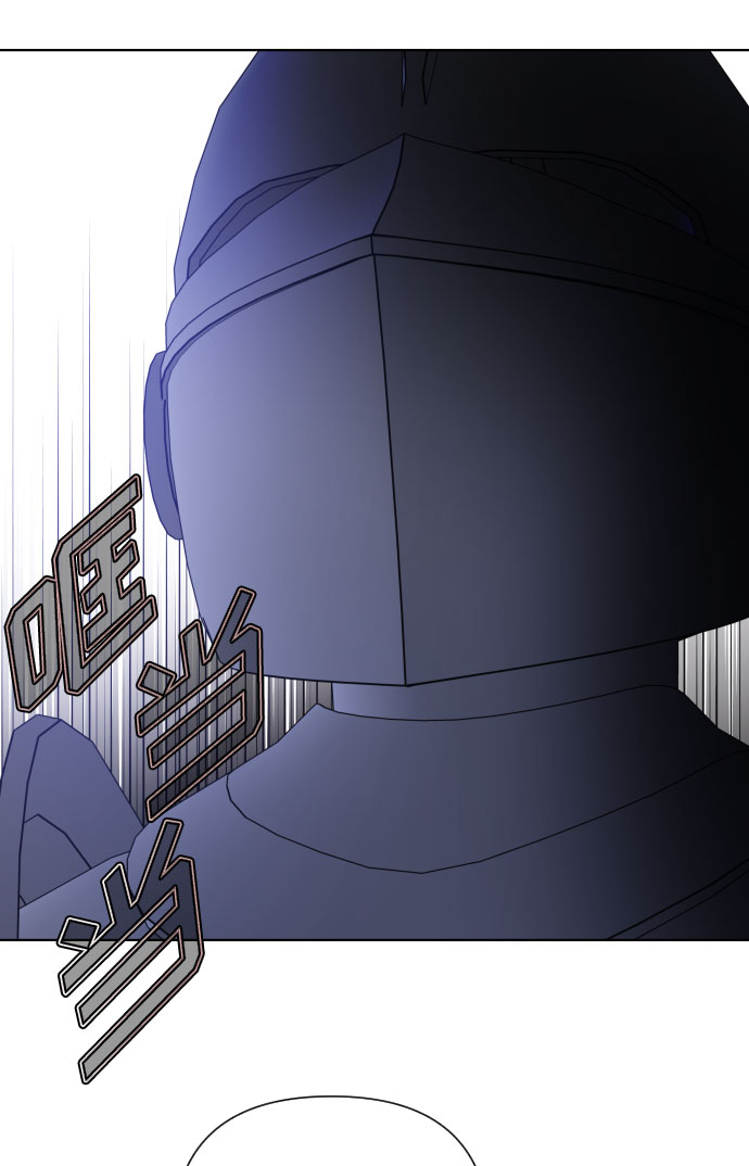 第80话 做一个名媛的方式54