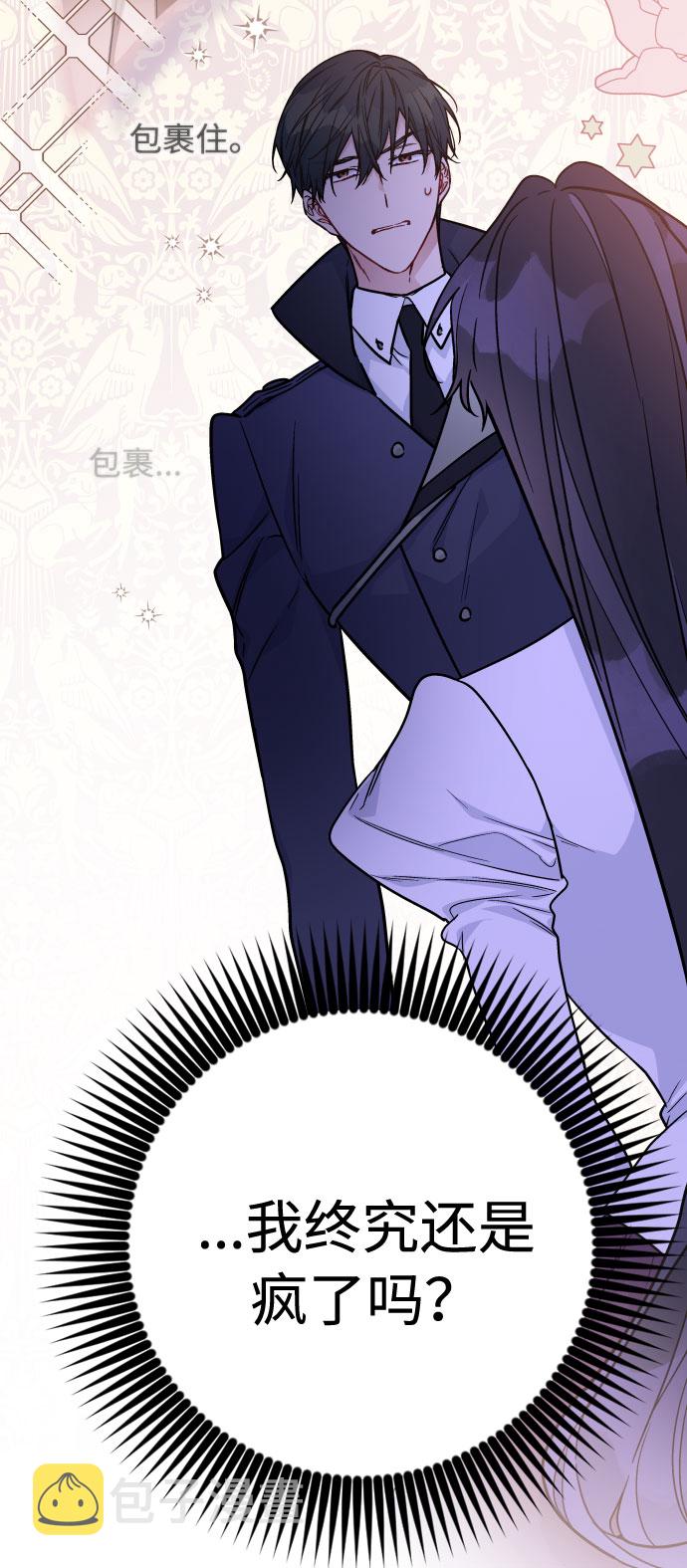 第67话 现在还没有24