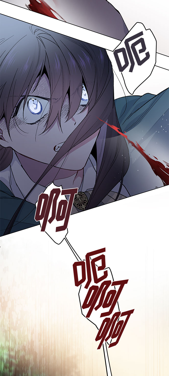第8话 格林西的连环杀人魔（6）73