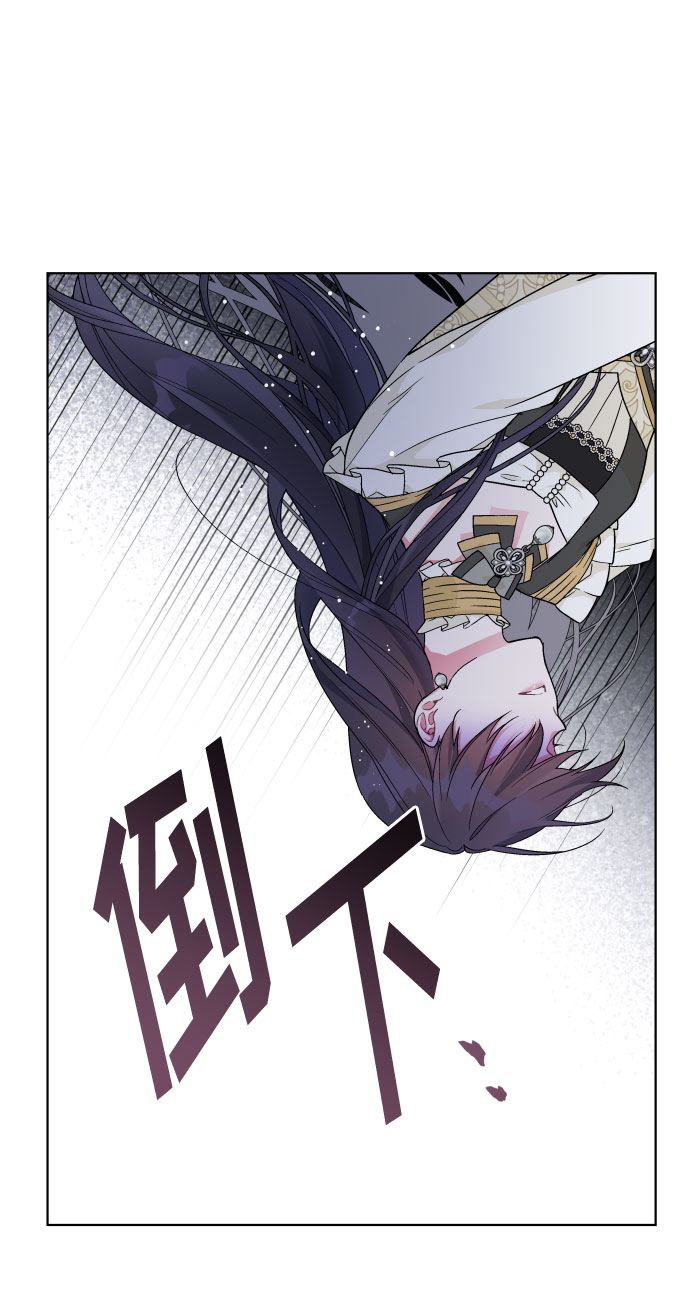 第18话 皇宫的狗27
