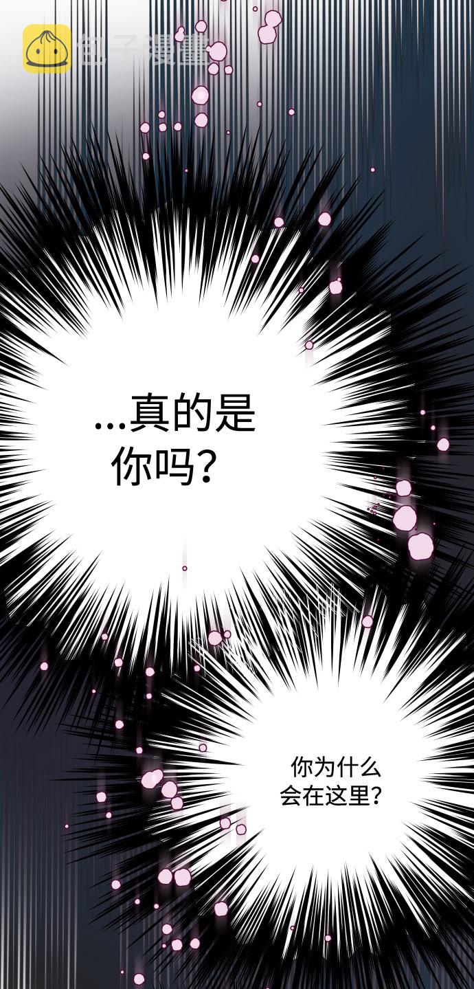 第21话 意外的苦恼（2）63