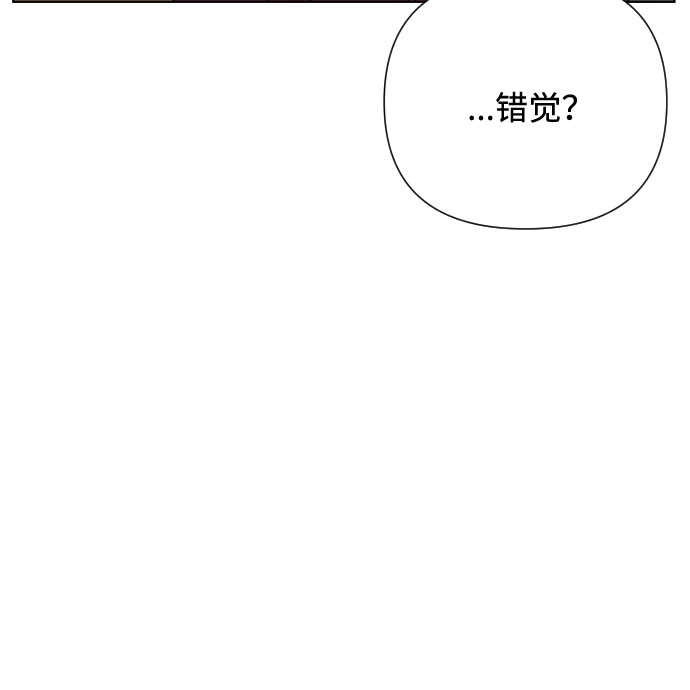 第45话 愚蠢的骑士，优秀的骑士51