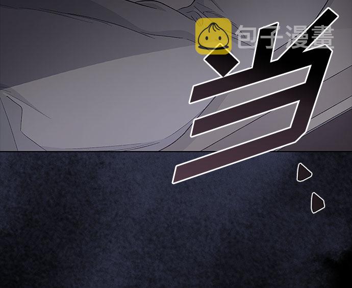 第7话 格林西的连环杀人魔（5）67