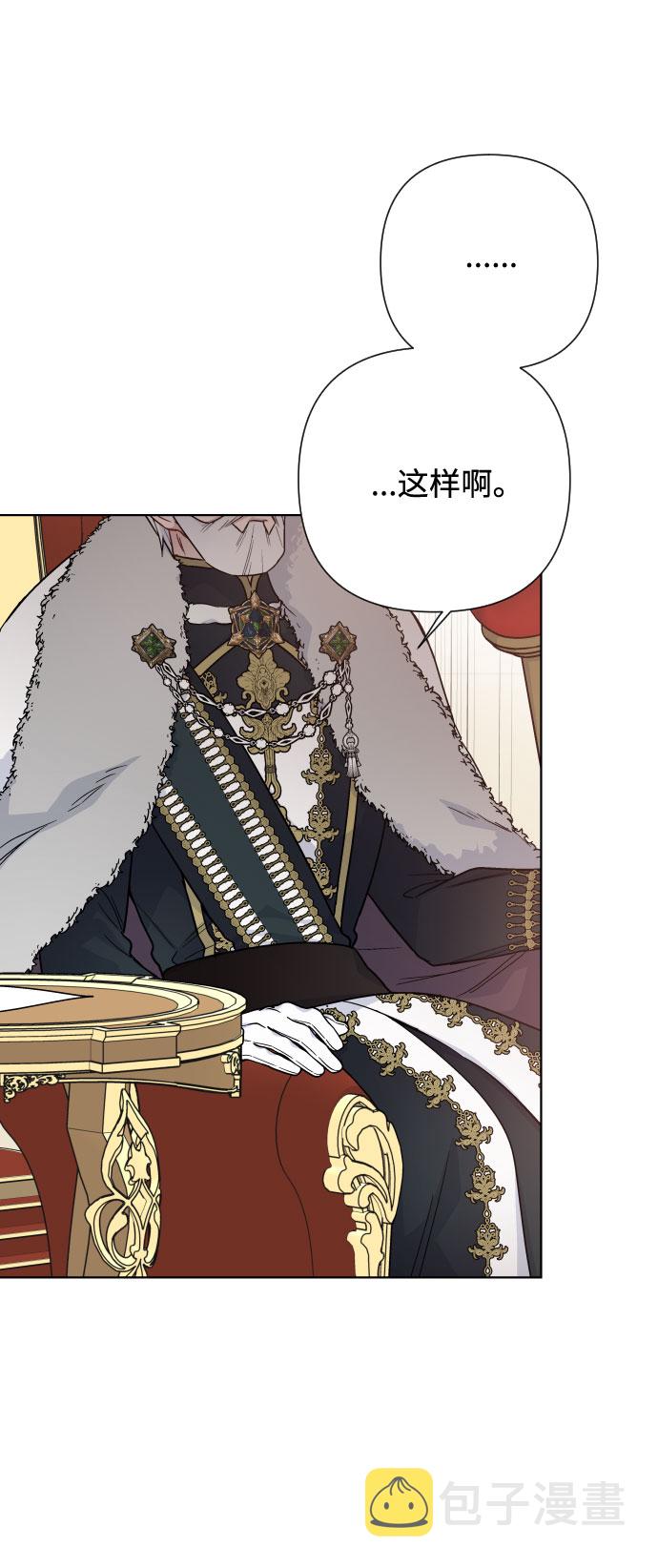 第73话 各自的正确答案68
