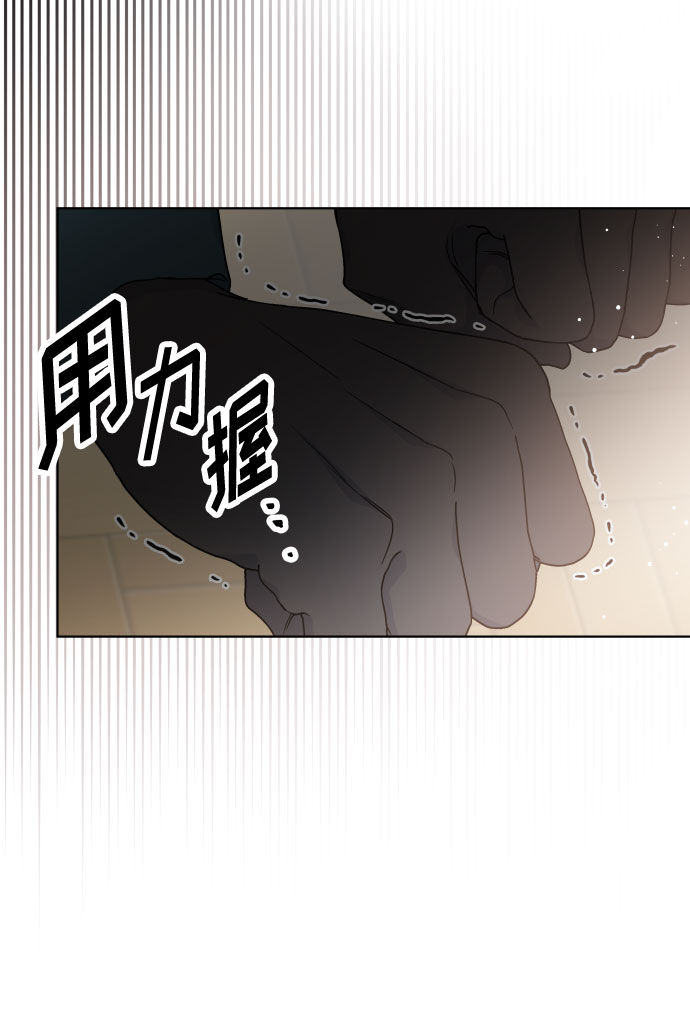 第48话 名媛的嫉妒（1）28