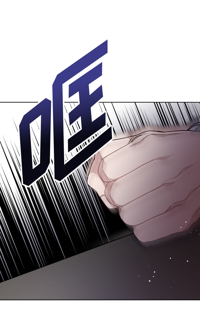 第37话 某种名誉51