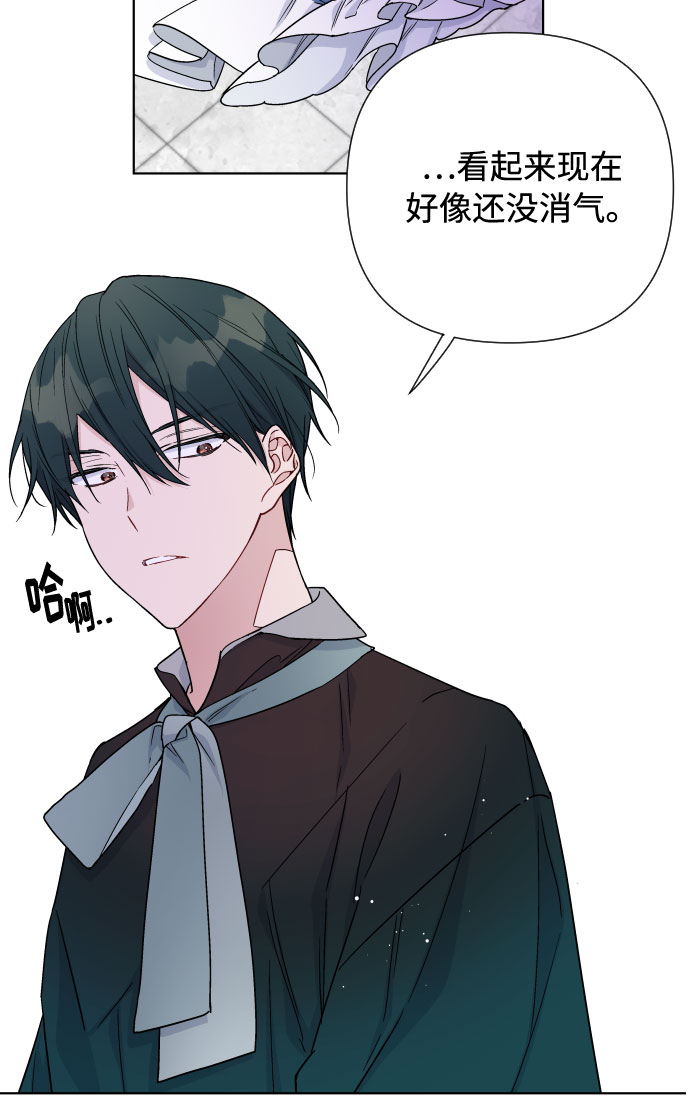 第39话 礼服的价值28