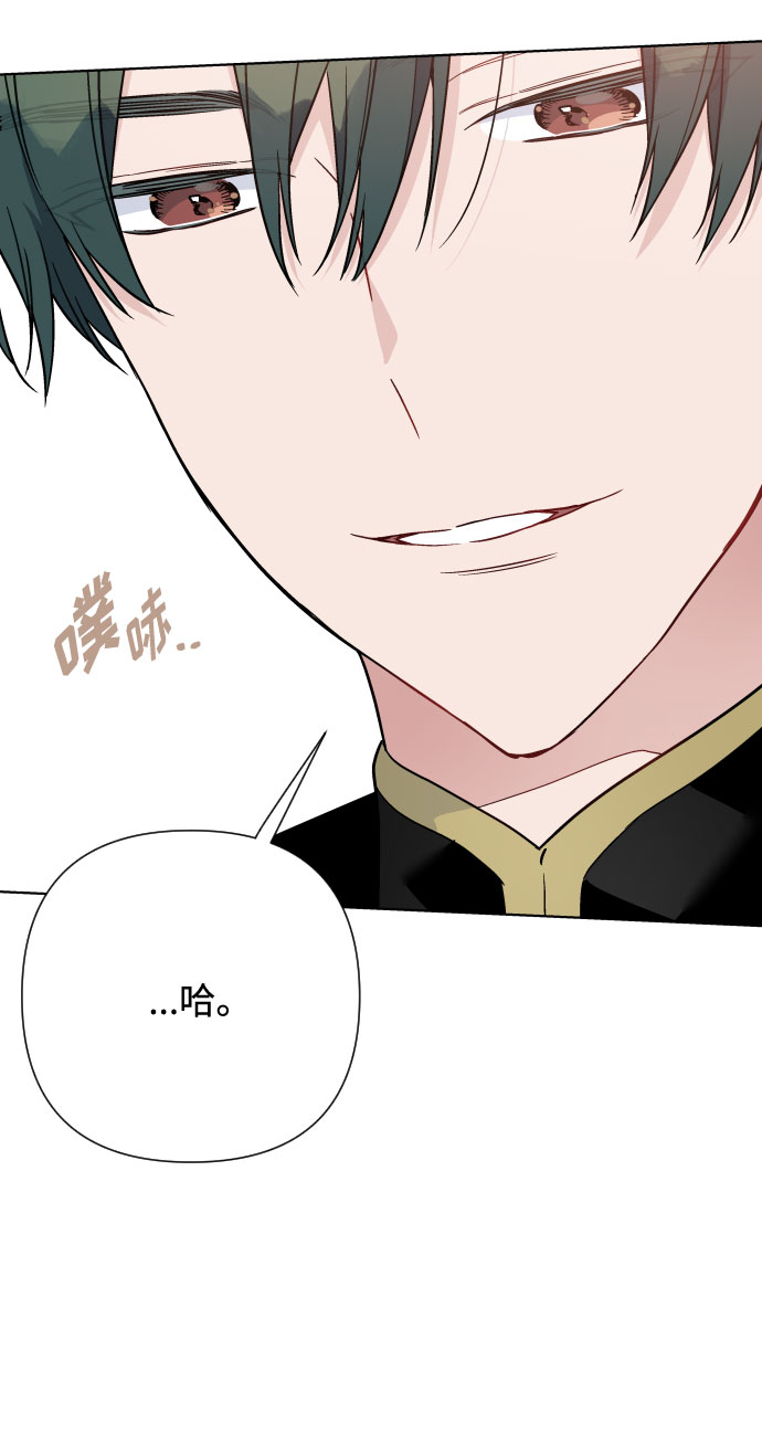 第72话 说穿与拥抱62