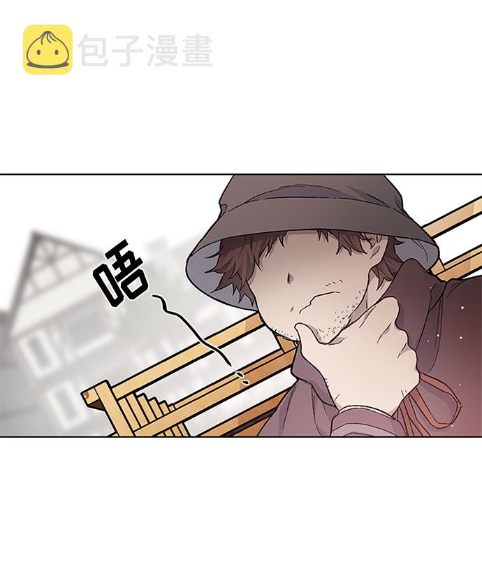 第6话 格林西的连环杀人魔（4）31