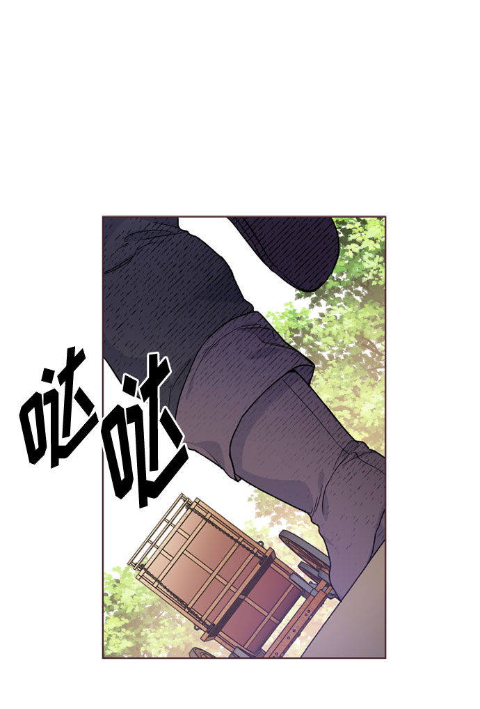 第9话 格林西的连环杀人魔（7）16