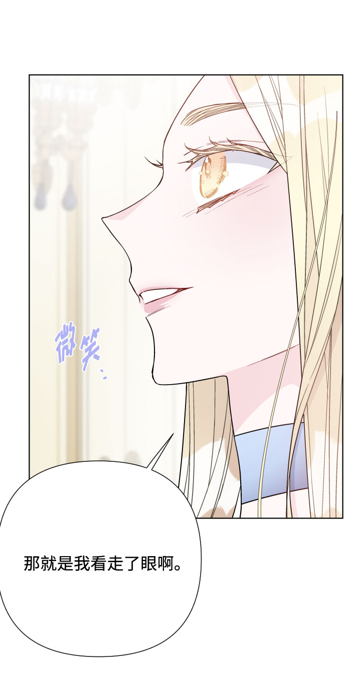 第78话 交易29
