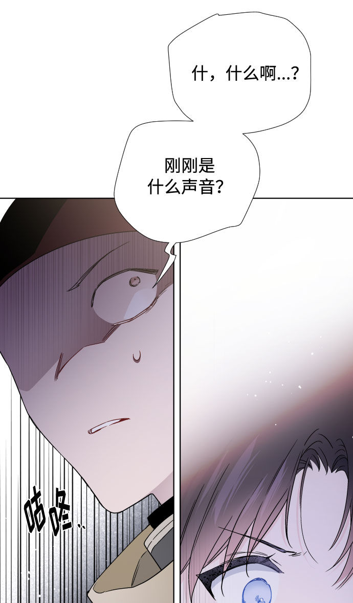 第31话 非自愿同盟（1）31