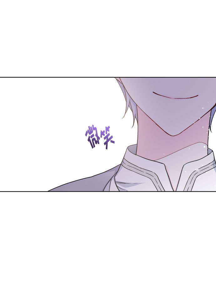第40话 勇气和礼貌67