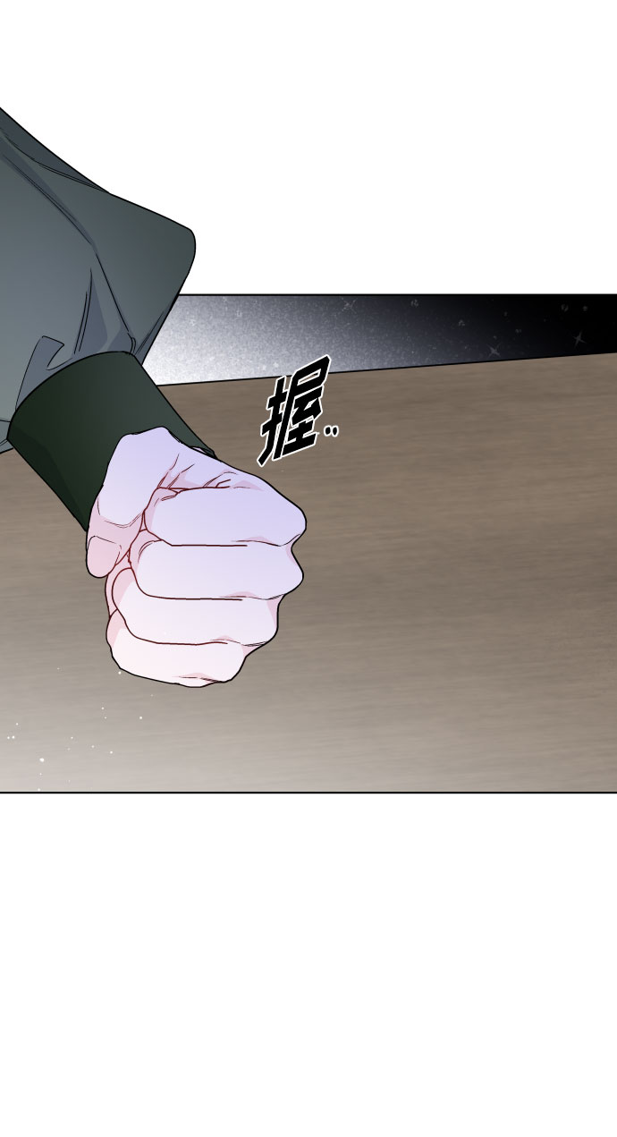 第35话 陌生的表情64