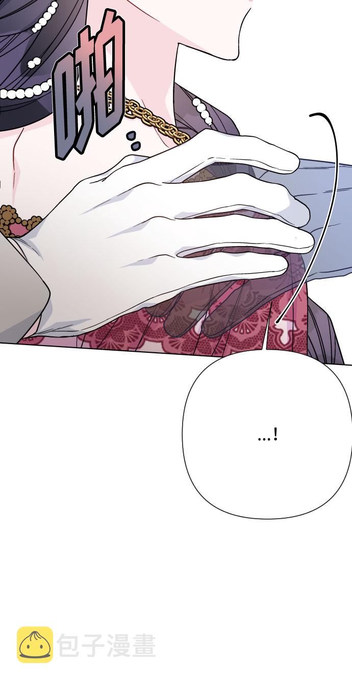 第69话 没有来的你66