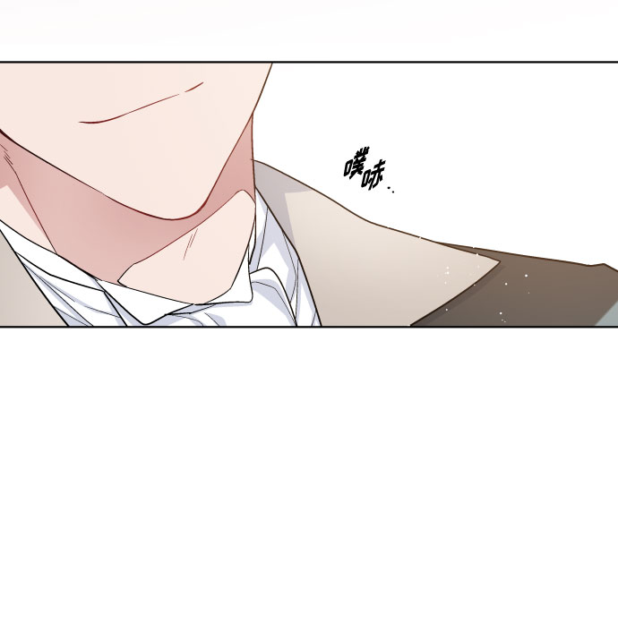 第57话 叫名字的关系66