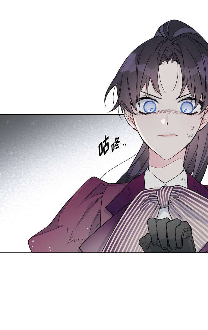 第34话 真正的骑士10