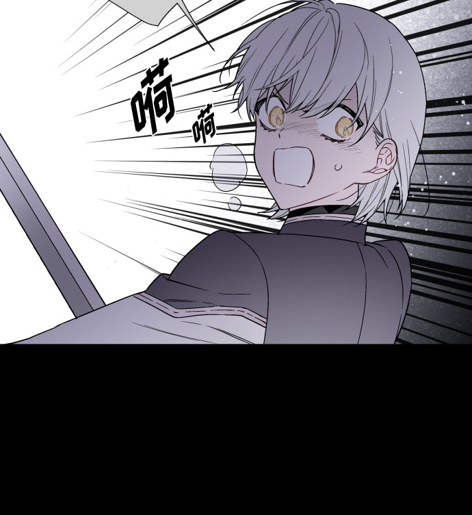 第33话 非自愿同盟（3）12