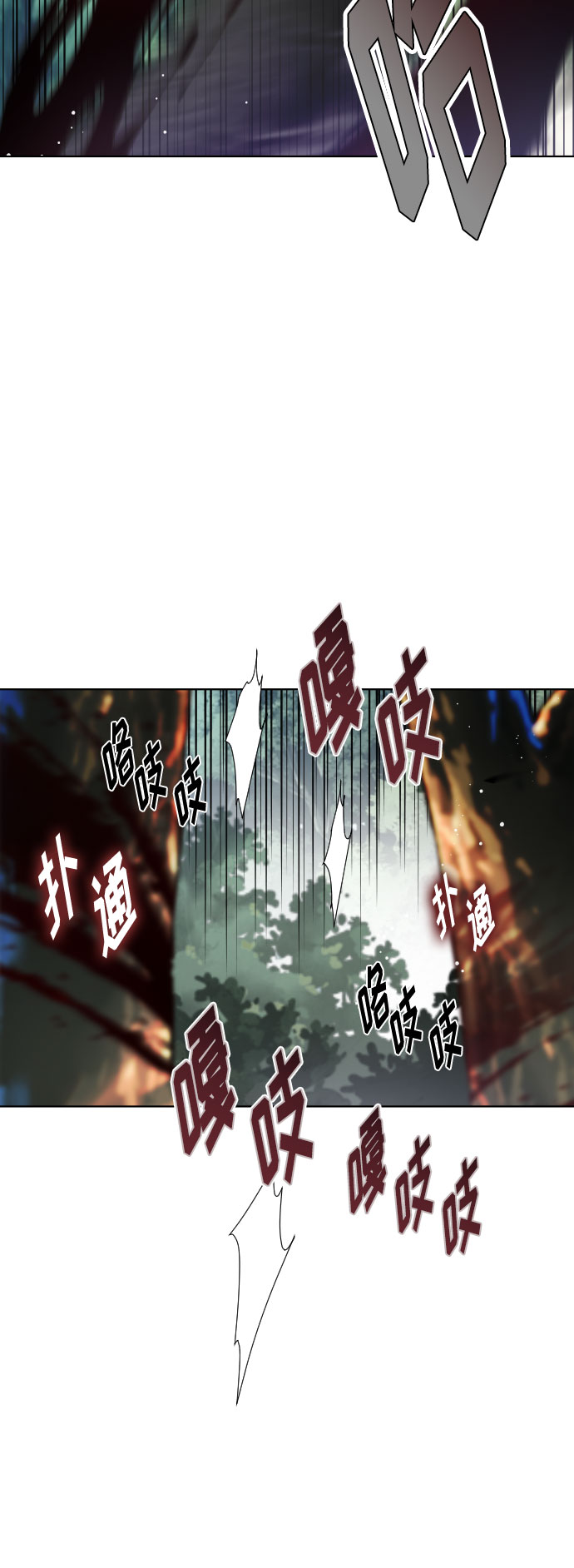 第31话 非自愿同盟（1）41