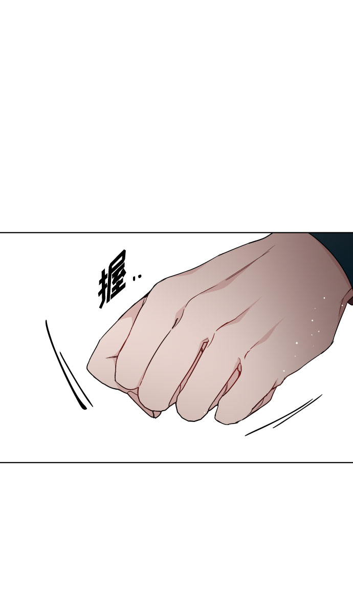 第36话 误会和和解8