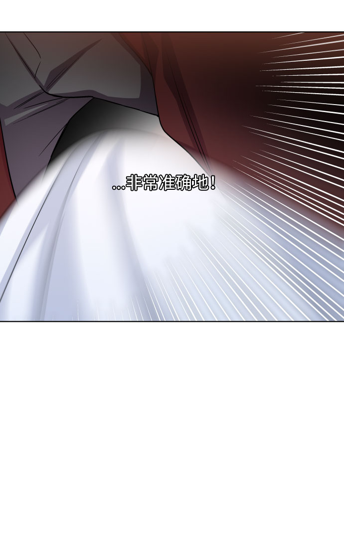 第77话 名媛的宿命57
