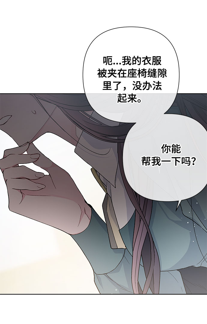 第8话 格林西的连环杀人魔（6）64