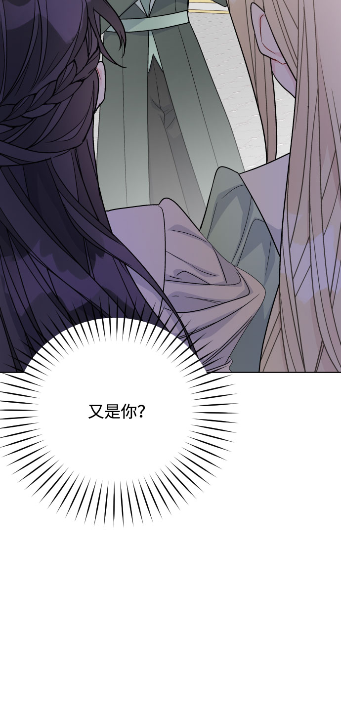 第65话 是谁造成的悲剧34