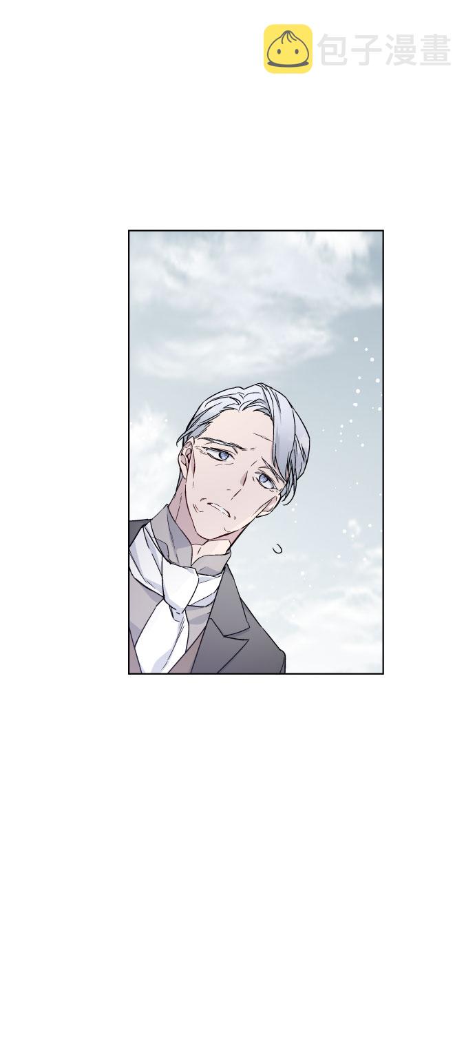 第25话 艾登伯爵家的悲剧（2）14