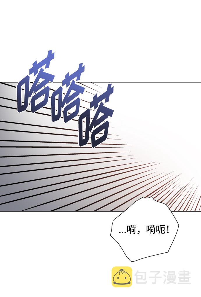 第77话 名媛的宿命63