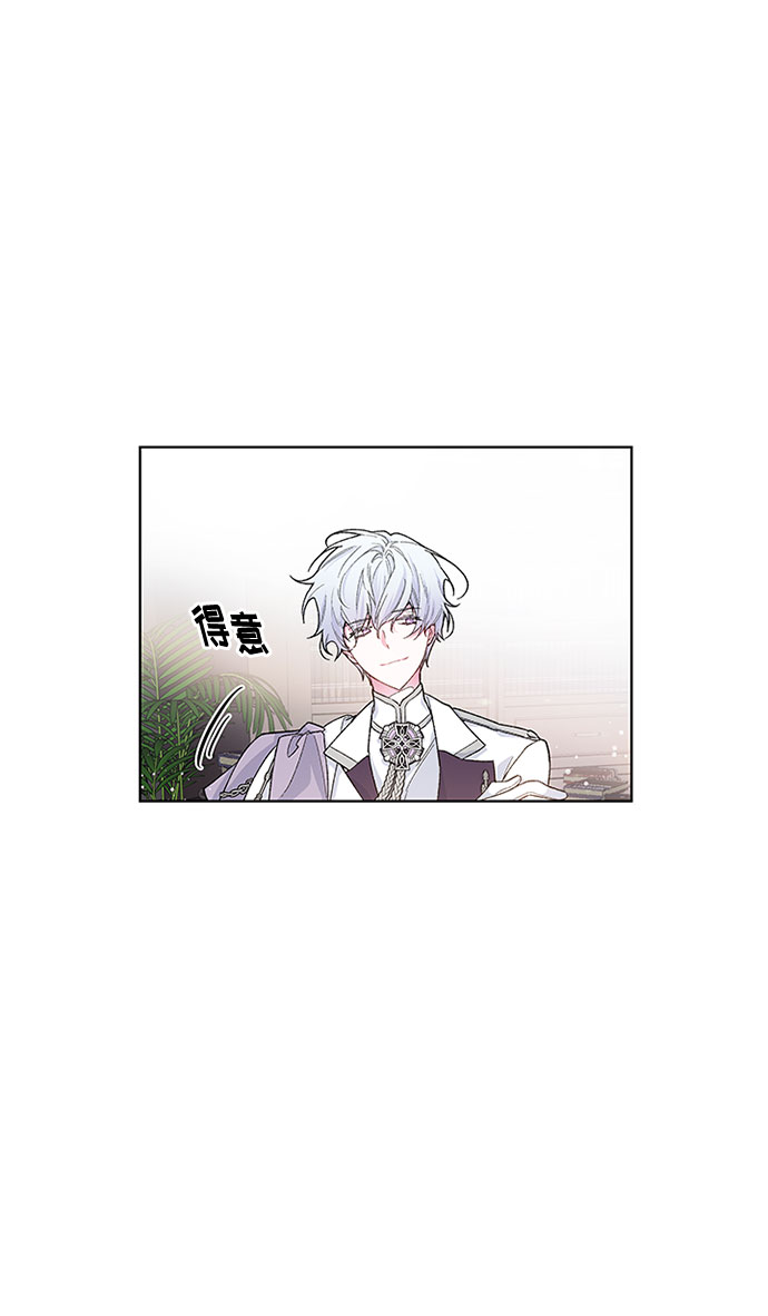 第4话 格林西的连环杀人魔（2）55