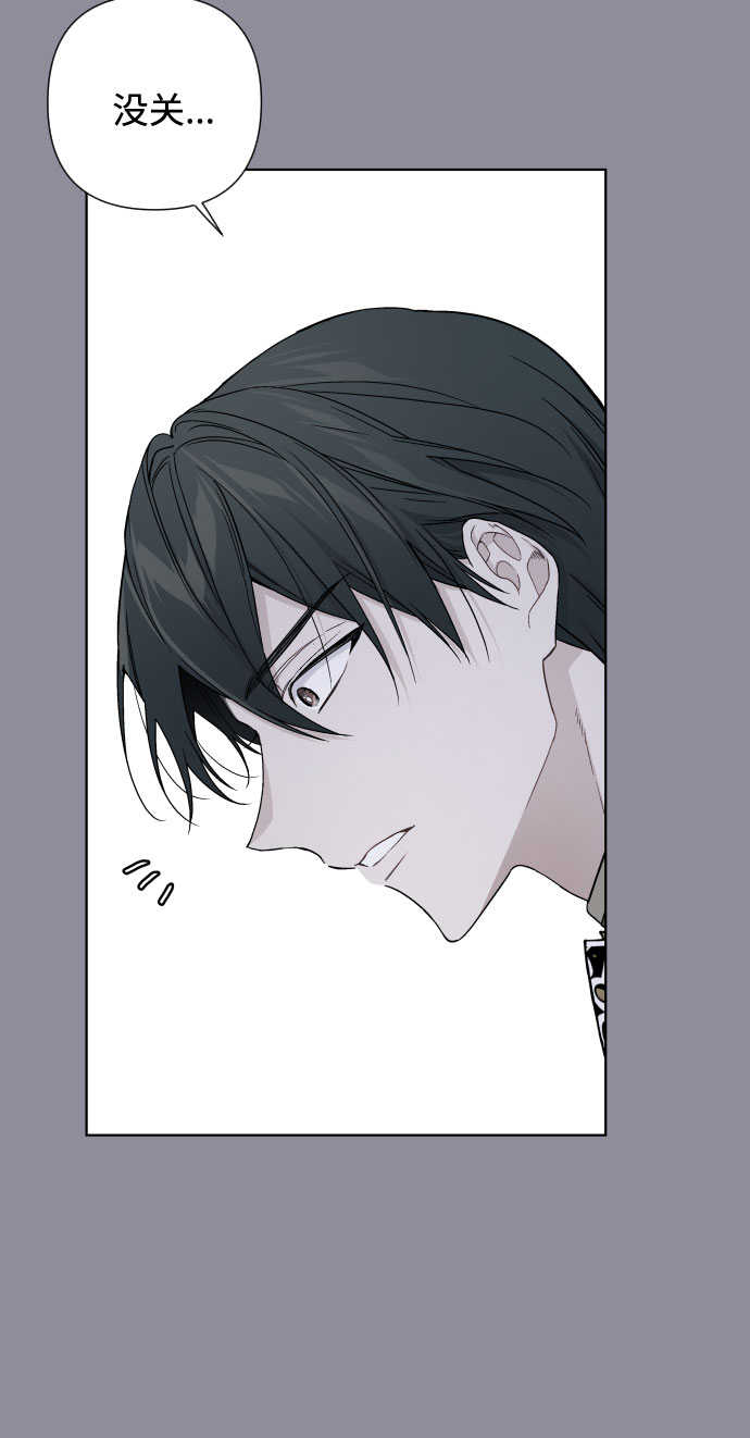 第41话 名媛们的茶话会（1）28