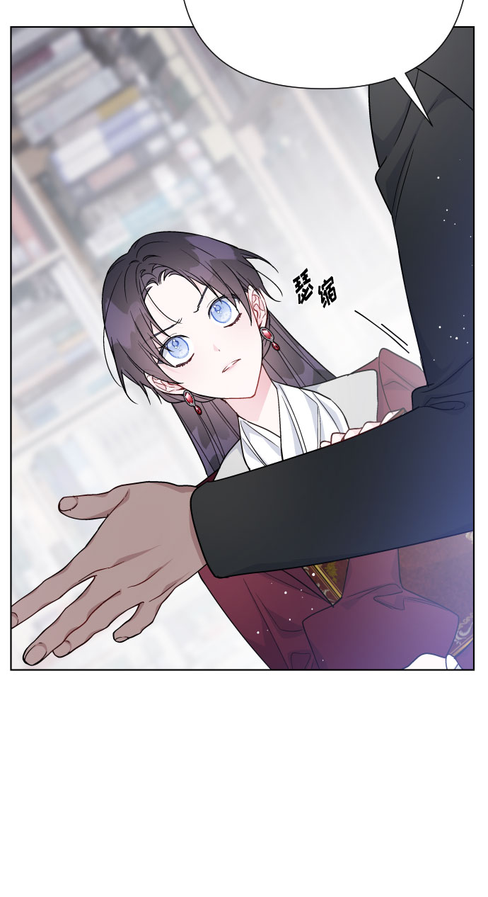 第52话 扭曲的关心（1）79