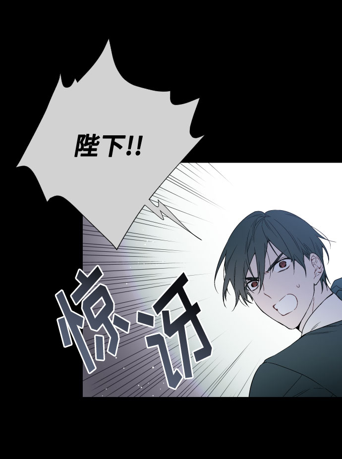 第18话 皇宫的狗50