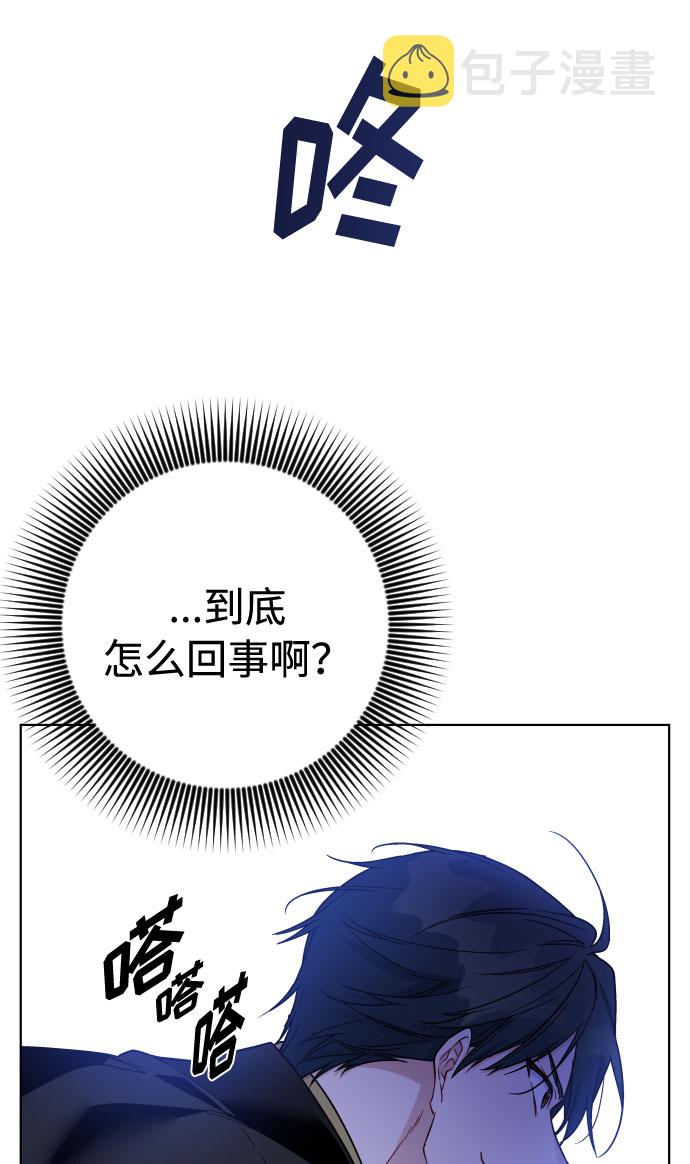 第73话 各自的正确答案24
