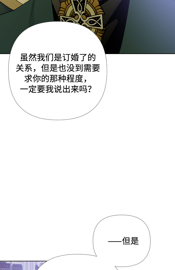 第19话 热伤风18