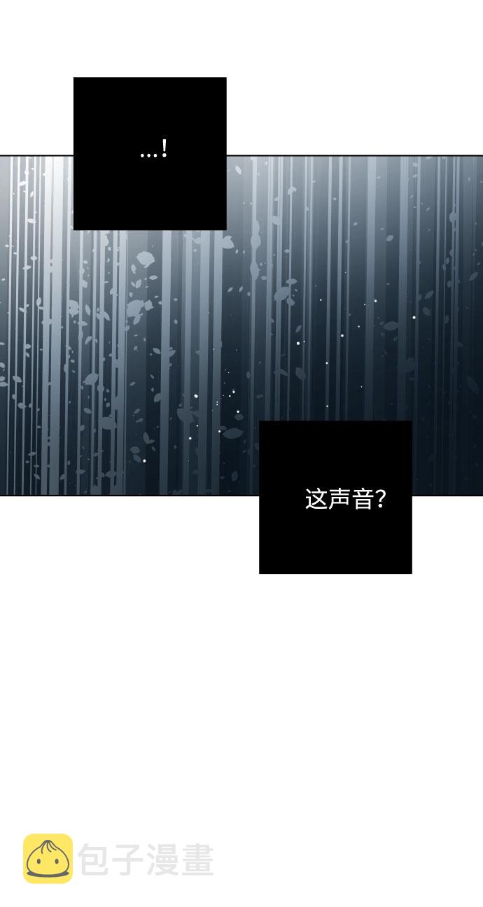 第31话 非自愿同盟（1）55