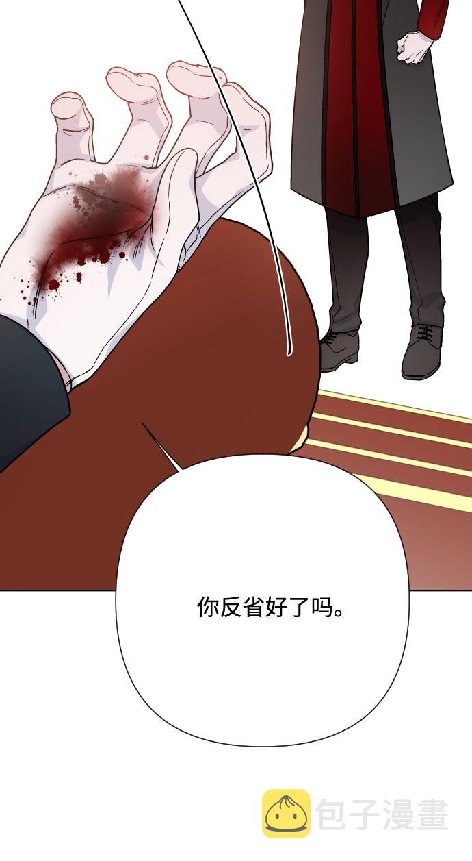 第73话 各自的正确答案37