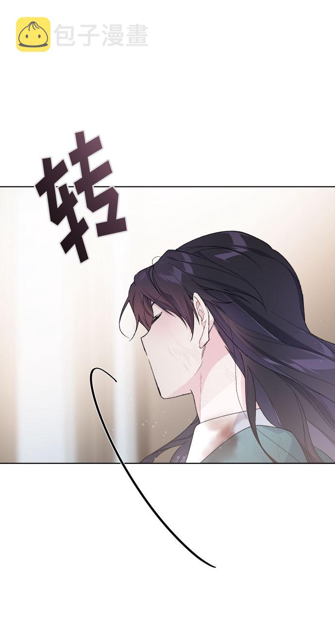 第11话 复仇之星33