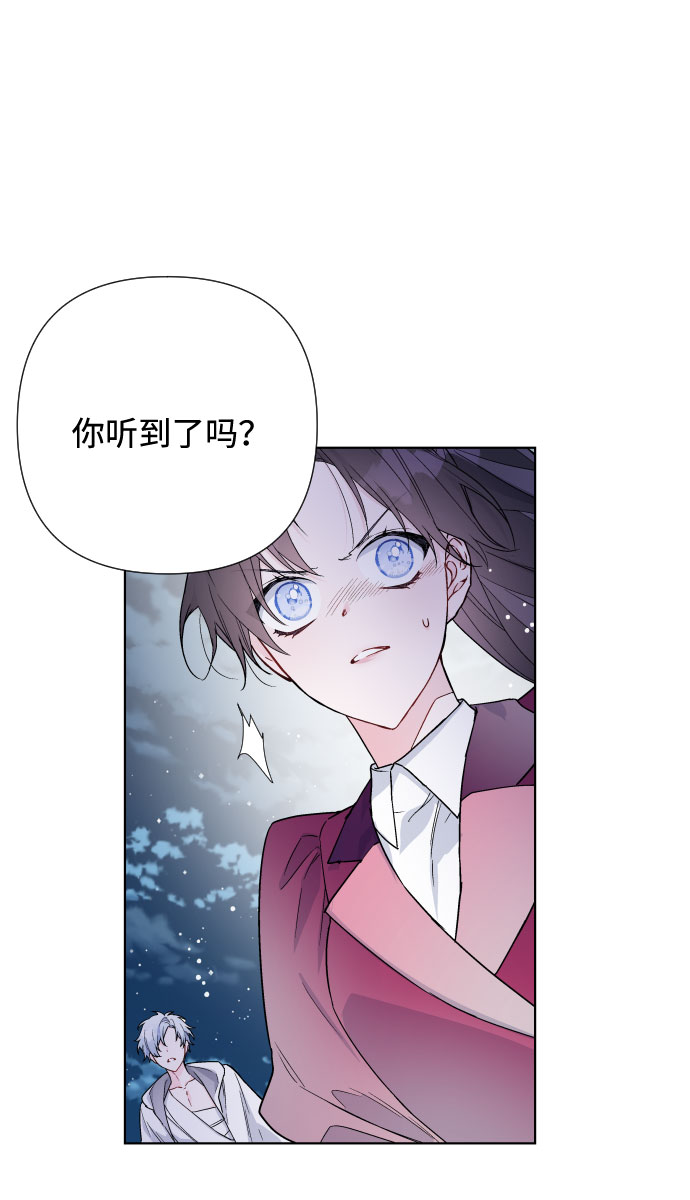第34话 真正的骑士45
