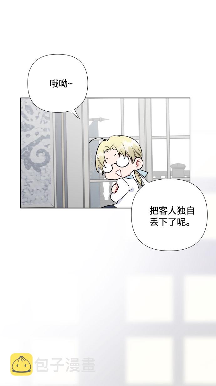 第27话 告状60