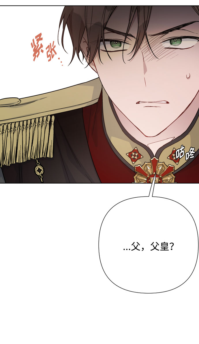 第73话 各自的正确答案32
