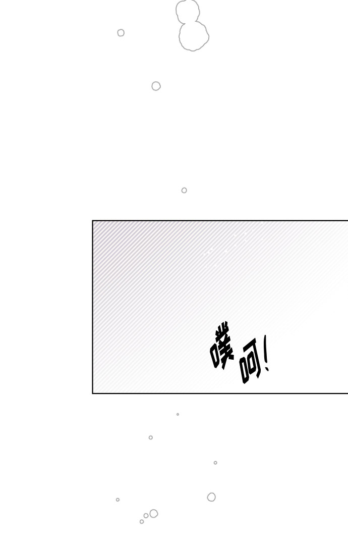 第37话 某种名誉17
