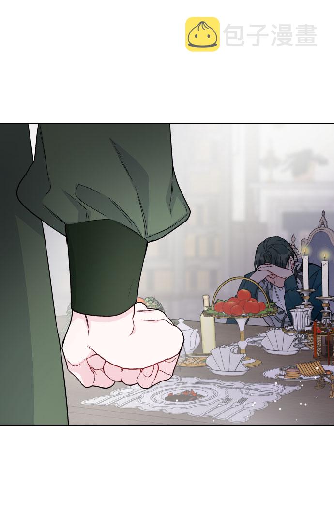 第35话 陌生的表情70