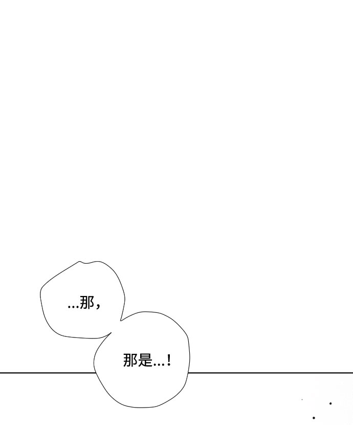 第28话 剑和裙子41